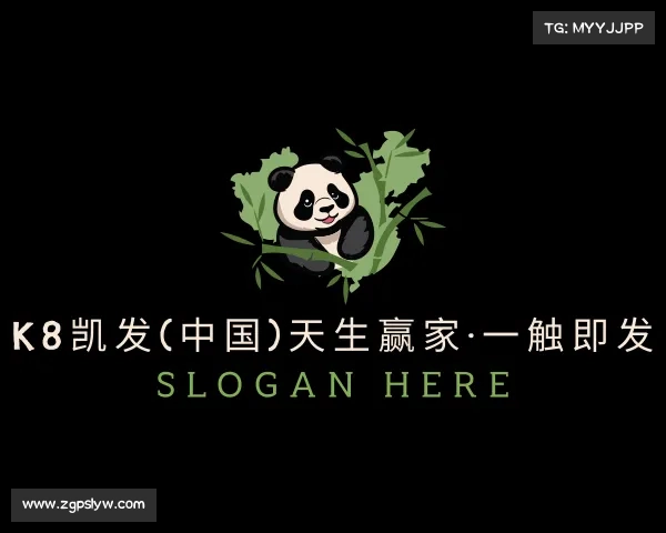 网页版k8凯发(中国)天生赢家·一触即发